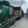 聚氨酯海绵边角料pufoamscrap