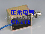 优质“正永”牌框架直流电磁铁ZYE1-1250DC12V24V36V48信息