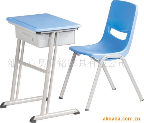 单人学生课桌椅H01+KZ04信息