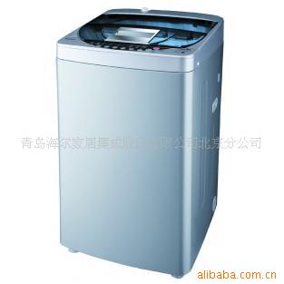 海尔洗衣机新品XQB55-7288HM厂价直销信息