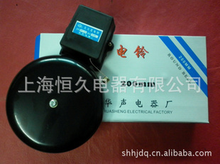 【专业生产特价销售】电铃电笛讯响器SHF-30012寸(外击式)信息