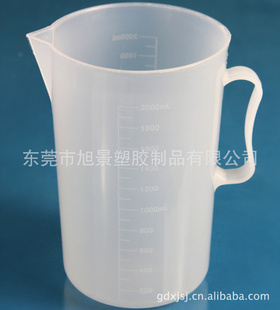 塑料量杯2000ml耐高温耐腐蚀诚信保障（L002）信息