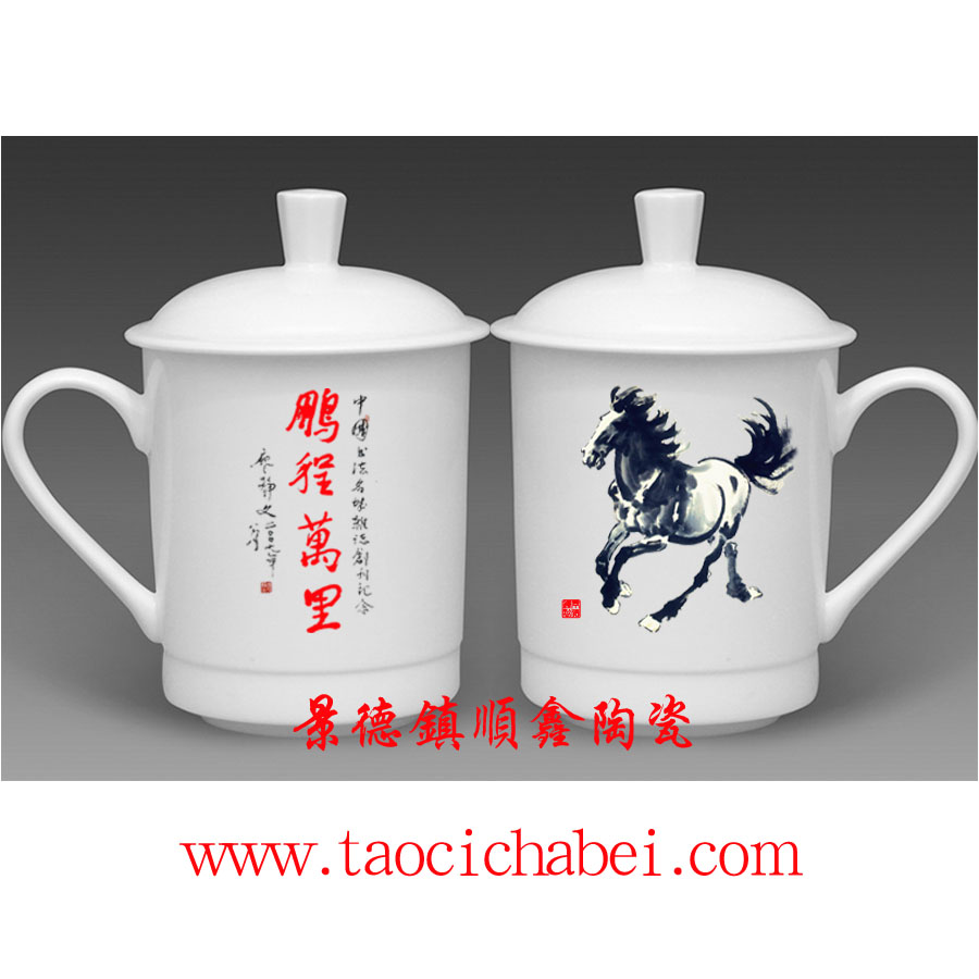 马年陶瓷纪念礼品，马到成功茶杯，景德镇陶瓷茶杯信息