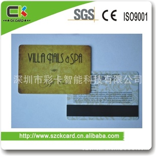 智能卡工厂SRI512非接触式IC芯片卡信息