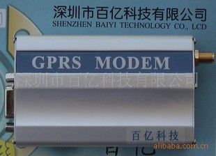 工业监控/远程baiyi西门子MC39iGPRSMODEM外壳设备信息