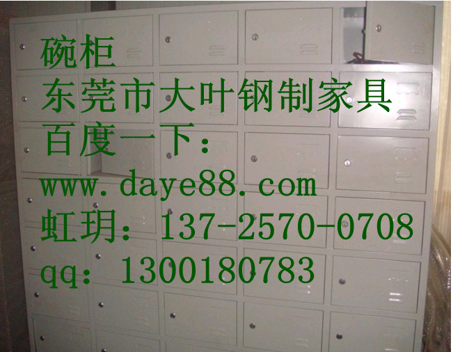 自产自销不锈钢碗柜。。广州不锈钢碗柜厂家，铁皮碗柜信息