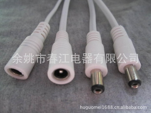 【厂家批发直销】DC线5.5*2.1公母DC插头信息