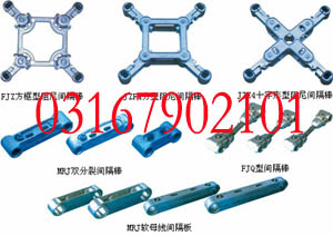 蔽环均压环 均压屏蔽环| 散热器信息