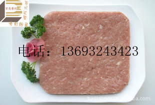 牛肉滑、上海配送、豆捞产品信息