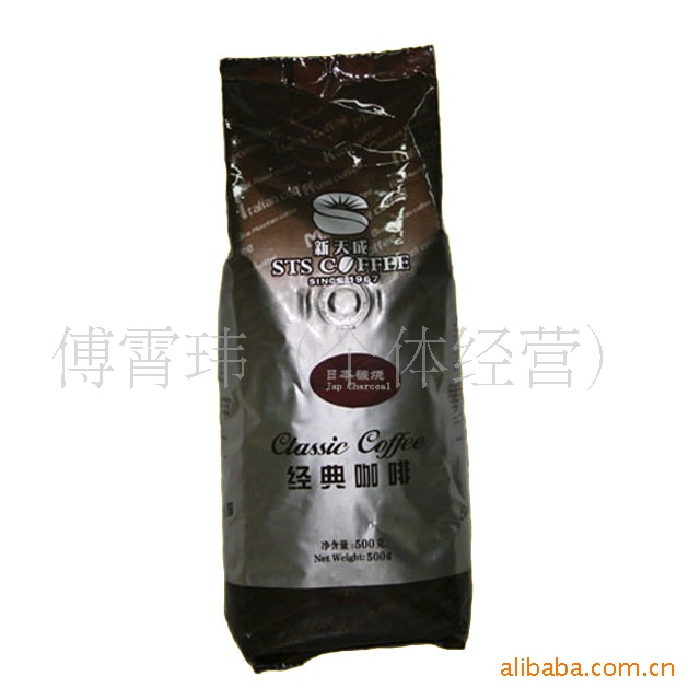 经典日本碳烧咖啡豆咖啡/咖啡豆/咖啡辅料信息
