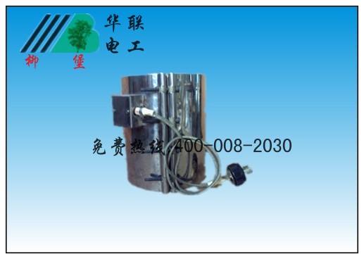 饺皮机专用陶瓷电热圈信息