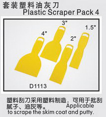 涂装专用塑料工具-ADM套装塑料油灰刀信息