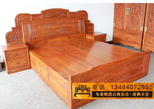 花梨木双人床 床头柜组合 实木床 红木家具 东阳信息