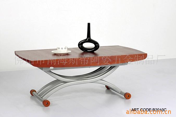 升降功能餐桌，拉伸收缩玻璃餐台餐椅B2010C信息