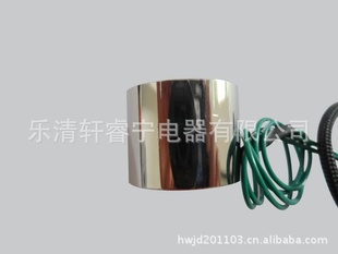 厂家直销小型直流吸盘式电磁铁XRN-P25/2012V24V吸力5KG信息