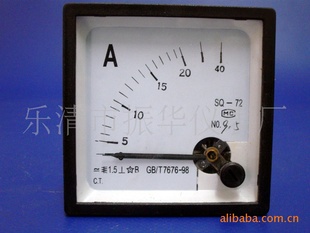 SQ72指针式电压测量仪表(图)信息