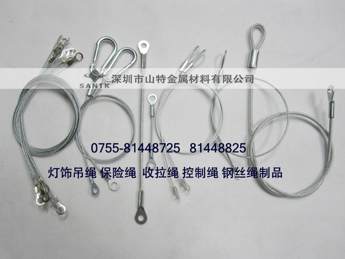 钢丝绳压端子加工 压端子钢丝绳制品 厂家信息