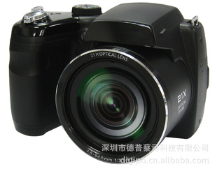 厂家官方直销HDC-S5000I21倍长焦数码相机1080P单反数码相机信息