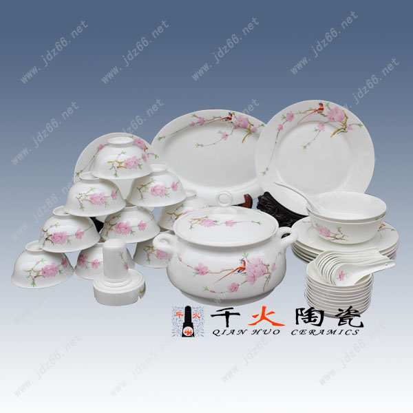 陶瓷餐具，陶瓷盘子，陶瓷碗信息