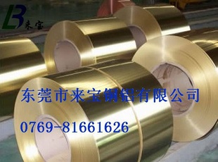 HNi65-5耐磨易加工黄铜C4622光洁度高黄铜信息