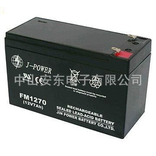 门禁蓄电池12V7A后备电源电池UPS电源箱电池楼宇对讲后备电池信息