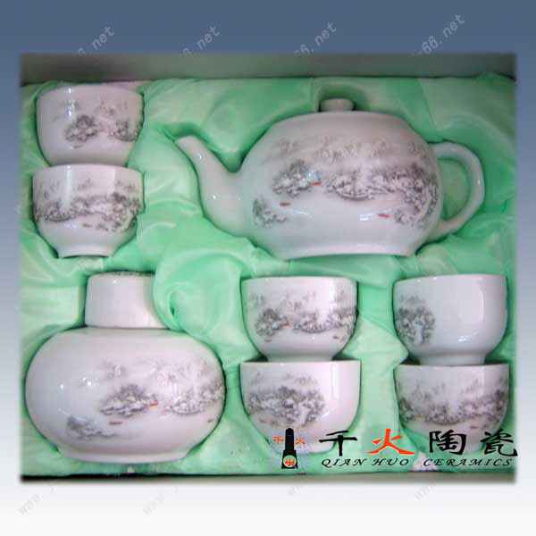 陶瓷茶具批发厂家信息