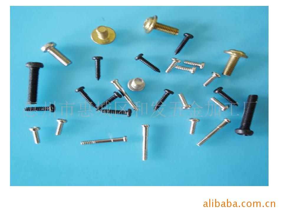 手机螺丝螺母各种电子配件(图)信息