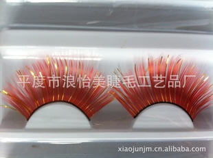 夸张眼睫毛演出眼睫毛密彩睫毛！信息