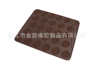 厂家硅胶蛋糕模硅胶巧克力模硅胶饼干模硅胶点心模信息