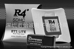 厂家直销R4ISDHC银苹果R4IRTSLITER4烧录卡电玩配件信息
