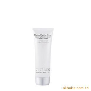 金珀莱辅酶Q10明效营养洁面乳四折批发金珀莱信息