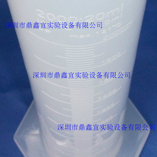 塑料量筒2000ml塑料刻度量筒2000ml信息