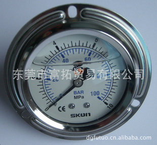 SKON耐震压力表（油压表）充油式压力计进口压力表信息