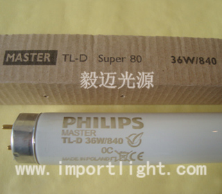 TL-D Super 80 36W/840进口荧光灯管信息