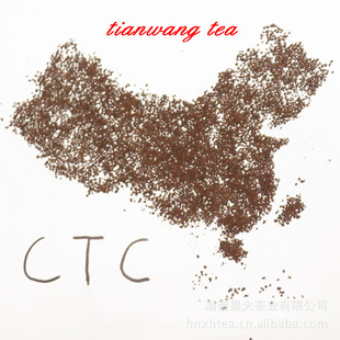 红碎茶出口红茶小叶红茶大叶红茶低农残红茶厂家批发信息