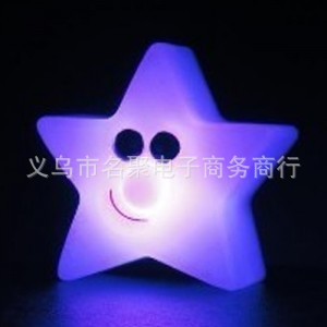 星星七彩小夜灯信息