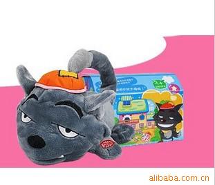 批发喜羊羊与灰太狼智能互动版信息