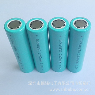 18650锂电池生产厂家足容量2200mAh,A品低内阻18650锂电池信息