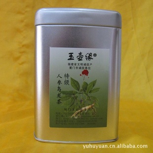 玉壶缘特级人参乌龙茶润肠胃茶软化血管茶适合中老年人喝的茶信息