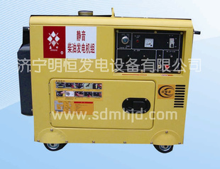明恒L6500DGW纯铜线柴油发电机组,电焊发电两用柴油发电机信息