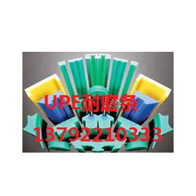 浮山县阻燃塑料衬板加工中心信息