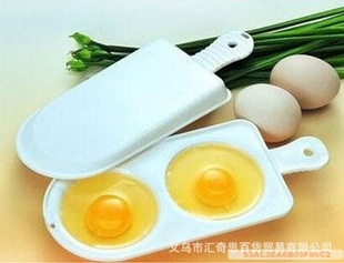 趣味厨房早餐必备便携煮蛋器DIY模具微波炉蒸蛋器(2蛋)信息