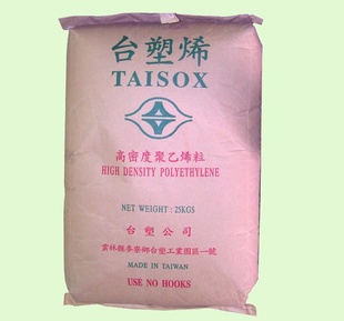 吹塑级>注塑级>吹膜级HDPE/台湾台塑/9001标准产品信息