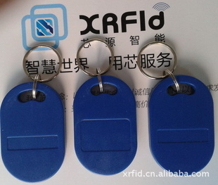 6号钥匙扣卡F1108T5577卡感应钥匙扣卡信息
