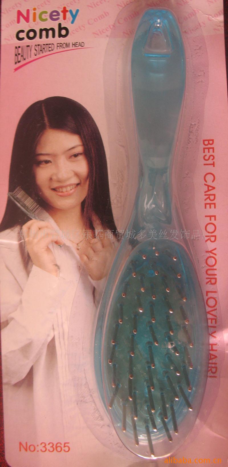 批发假发专用钢丝梳子，不满意可退货信息