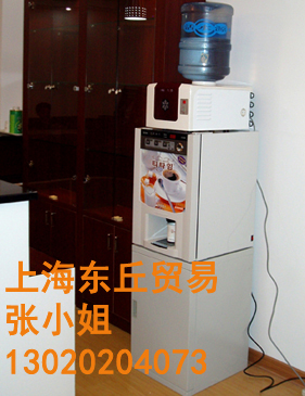 办公室咖啡机租赁 上海投币咖啡机 全自动投币咖啡机信息