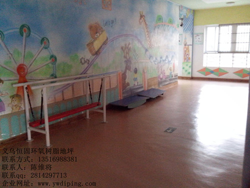 PVC地板是环保健康的地板，幼儿园地板，义乌地坪信息