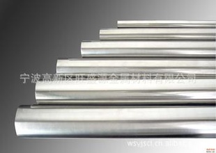 专业直销工业YH75模具铝板yh75超硬铝合金品质齐全信息