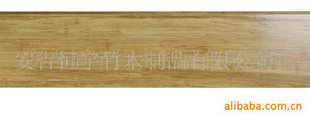 竹地板bambooflooring(图)信息