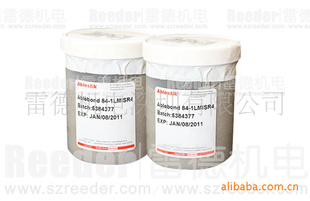 小功率LED导电胶84-1LMISR4LED银胶信息